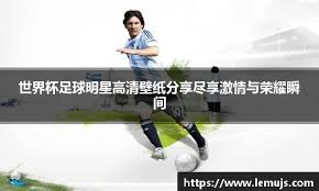 德媒：帕利尼亚离队后，曾让穆勒惊讶的戴伯尔或将有更多机会