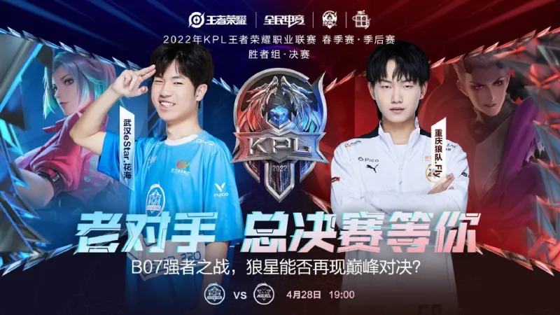 上占据了明 上占据了明