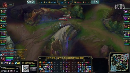 赢得了女子 赢得了女子