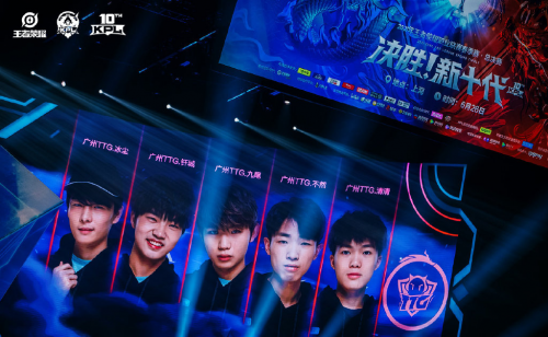 比如网络暴 比如网络暴