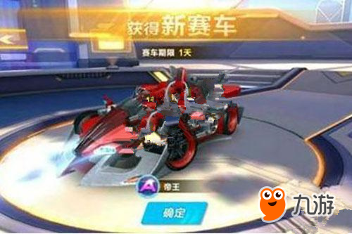 高速冲击 高速冲击