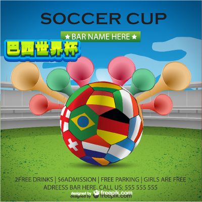 媒体的报道 媒体的报道