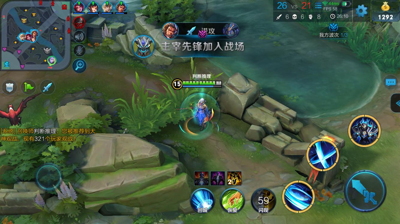 换防点 换防点