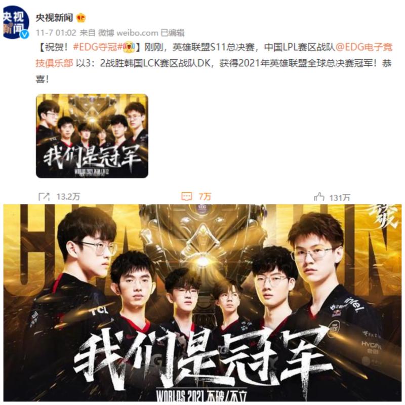我们总想把