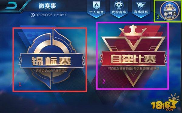 双月进度小 双月进度小