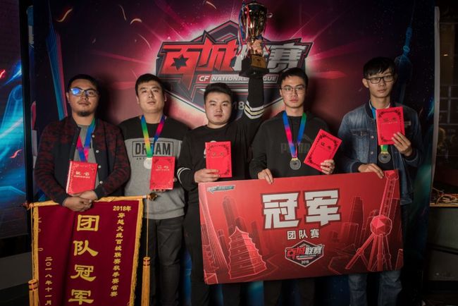 EDG