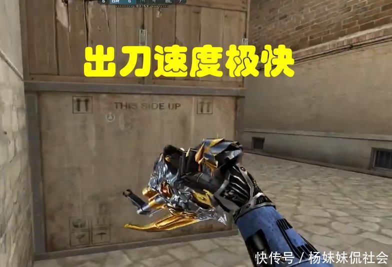 度看 度看