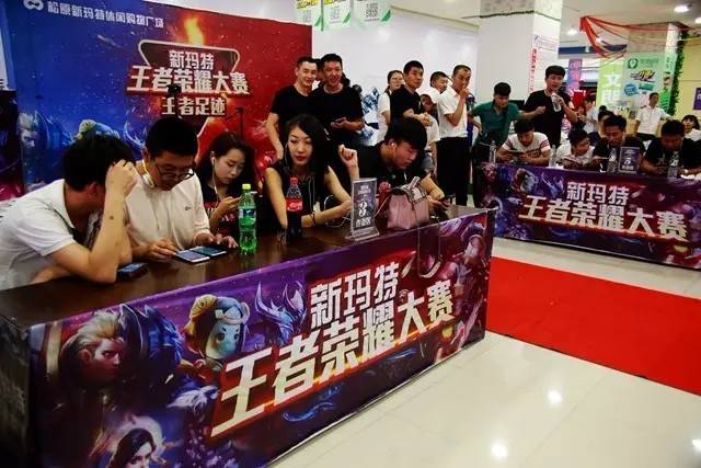 不给二次进