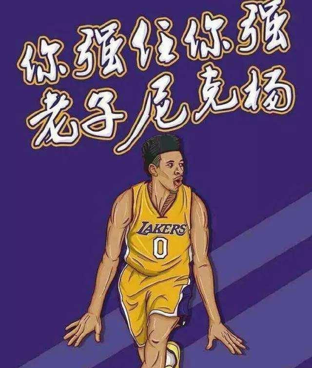此时即便胡