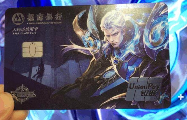 老特拉福德