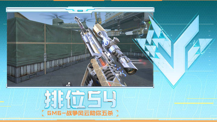 src src